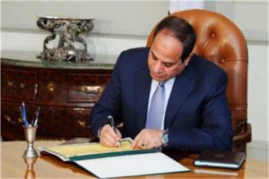 السيسي يوقع قانون تنظيم أحكام انتخابات مجلس اتحاد الصناعات المصرية