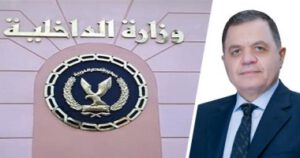 وزير الداخلية يقرر إبعاد مصطفى طارق خارج البلاد لأسباب تتعلق بالصالح العام