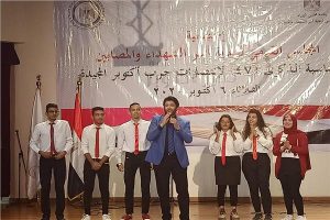 سامح يسري يحيى احتفالية المجلس القومي لأسر الشهداء والمصابين