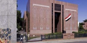 سفارات مصر تواصل تسلم مظاريف التصويت للمواطنين بانتخابات النواب