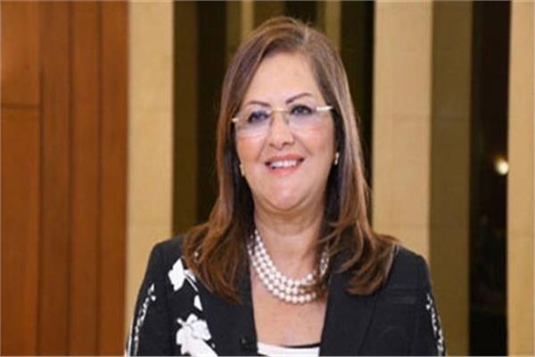 وزيرة التخطيط: مصر تقدمت عربيا وعالميا بفضل خطة التنمية المستدامة
