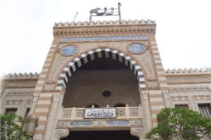الأوقاف تنشر ضوابط إقامة السرادقات في ساحات المساجد