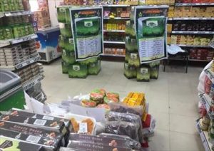 بمشاركة 164 شركة غذائية: وزير التموين: بدء معرض"أهلا رمضان" 4 أبريل بمدينة نصر