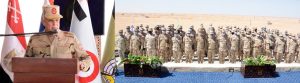 المتحدث العسكرى : رئيس الاركان يشهد المرحلة الرئيسية للمشروع التكتيكى " جاسر - 5 "التى تنفذه إحدى وحدات المنطقة الغربية العسكرية