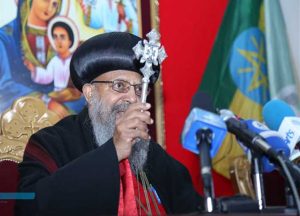 بيان عاجل من الكنيسة الأرثوذكسية في إثيوبيا بشأن سد النهضة