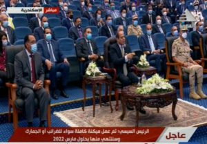 السيسي يوجه وزير النقل بتعويضات مناسبة لمن تم اخلاء منازلهم بسبب ميناء الإسكندرية