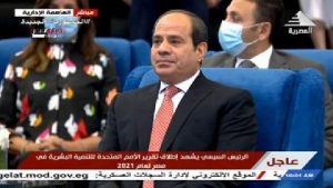 السيسي يشهد إطلاق تقرير الأمم المتحدة للتنمية البشرية بمصر 2021