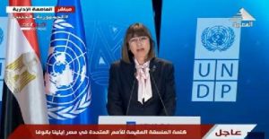 الأمم المتحدة: تمثيل المرأة المصرية في مواقع صنع القرار يستحق الإشادة