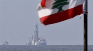 لبنان يطلب إيضاحات حول منح إسرائيل "هاليبرتون" عقداً للتنقيب البحري عن النفط