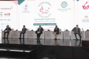 انطلاق المنتدى العربي لصحة المرأة برعاية الرئيس السيسي