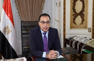 أسماء المُلَّاك.. رئيس الوزراء يصدر قرارًا بنزع ملكية 3359.4 م2 بمصر الجديدة