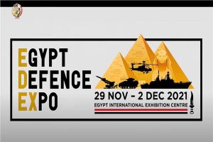 المتحدث العسكرى :مصر تستضيف فعاليات المعرض الدولي للصناعات الدفاعية "إيديكس 2021‏‏"