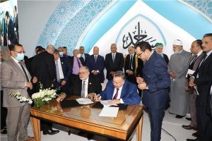 محافظ القاهرة يشهد توقيع برتوكولات لتطوير وتجميل مسجد الحسين