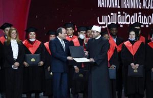 إمام مسجد السيدة زينب : فخور بتخرجي من البرنامج الرئاسي لتأهيل  الدعاة
