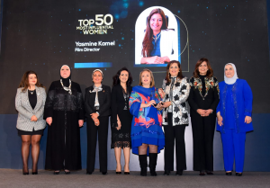القباج تشارك في تكريم أبرز 50 سيدة تأثيرًا في الحياة العامة في 2021