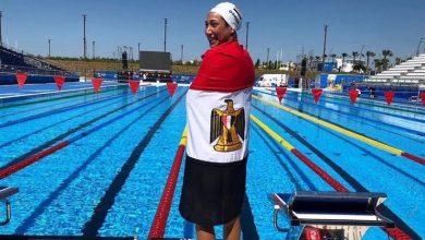 بنت من دهب فريدة عثمان تتوج بذهبية البطولة العربية للسباحة