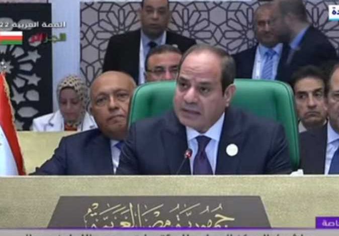 نص كلمة الرئيس السيسي أمام القمة العربية بالجزائر