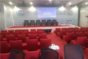  ساعات وتنطلق فعاليات قمة المناخ COP27 بمدينة شرم الشيخ في أكبر تجمع مناخي عالمي