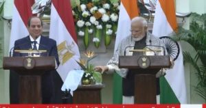 ننشر نص البيان المشترك لمصر والهند بمناسبة زيارة الرئيس السيسي لنيودلهي