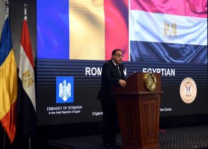 افتتاح منتدى الأعمال المصري الروماني بحضور كبرى الشركات من الجانبين