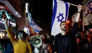 إسرائيل تتهم واشنطن بتمويل احتجاجات القضاء