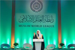 لندن تحتضن المؤتمر الأول للقيادات الدينية الإسلامية في أوروبا