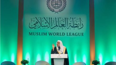 لندن تحتضن المؤتمر الأول للقيادات الدينية الإسلامية في أوروبا