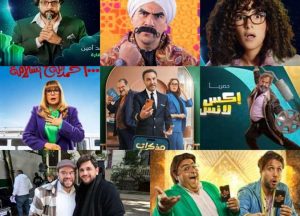 القائمة الكاملة لـ مسلسلات رمضان 2023 على watch it (تقرير)