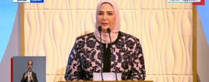 كلمة وزيرة التضامن الاجتماعي في حفل تكريم المرأة المصرية والأم المثالية