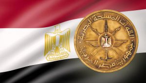 المتحدث العسكرى :الأكاديمية العسكرية المصرية تنظم مسابقة الإبتكارات العلمية الثانية بمشاركة عدد من الجامعات والمدارس المصرية