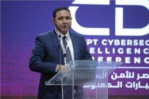 انطلاق فاعليات مؤتمر مصر للأمن السيبراني وأنظمة استخبارات المعلومات .. 16 مايو