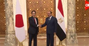 الرئيس السيسي يستقبل رئيس وزراء اليابان فى قصر الاتحادية.. فيديو