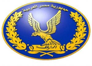 «الداخلية» تكشف حقيقة التحذير من عصابة شركة المياة والكهرباء مصدره إحدي الدول العربية