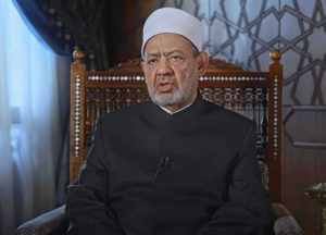 الإمام الأكبر يعزي الشعب المغربي في ضحايا الزلزال المروع