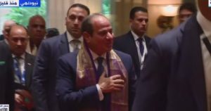الرئيس السيسي يصل إلى الهند للمشاركة في فعاليات قمة مجموعة العشرين