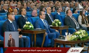 الرئيس السيسي يشهد الجلسة الافتتاحية لمؤتمر "حكاية وطن بين الرؤية والإنجاز"