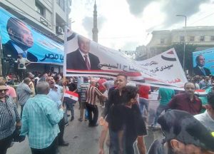 «هنكمل المشوار».. الآلاف يتوافدون على ميدان القائد إبراهيم بـ الإسكندرية لدعم ترشح السيسي للانتخابات