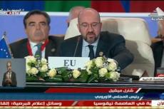 "رئيس الأوروبي":من الضروري التعاون مع مصر لضمان إيصال المساعدات للفلسطينيين