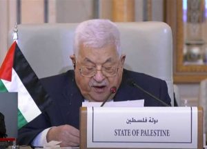 الرئيس الفلسطيني: «نحن أصحاب الأرض.. والاحتلال إلى زوال»