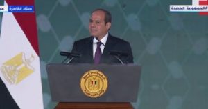 الرئيس السيسي: مصر لم تغلق معبر رفح أبدا فى وجه المساعدات لأهل فلسطين