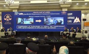 قوات الدفاع الجوي تنظم فعاليات المنتدى العلمي الأول على هامش فعاليات معرض "إيديكس 2023"