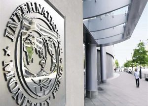 صندوق النقد الدولي يحدد تفاصيل الاتفاق مع الحكومة حول شرائح القرض القائم والتمويل الإضافي