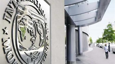 صندوق النقد الدولي يحدد تفاصيل الاتفاق مع الحكومة حول شرائح القرض القائم والتمويل الإضافي