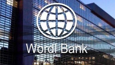 بيان هام من البنك الدولي بشأن مساندة التنمية ودعم مصر بـ 6 مليارات دولار