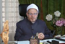 المفتي يشارك في اجتماعات الدورة 23 لمجلس المجمع الفقهي الإسلامي في الرياض