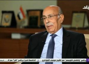 مفيد شهاب: مصر ترفض أى إخلال ببنود اتفاقية السلام الموقعة مع إسرائيل