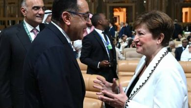كريستالينا: صندوق النقد يدعم إجراءات مصر للإصلاح الهيكلي للاقتصاد