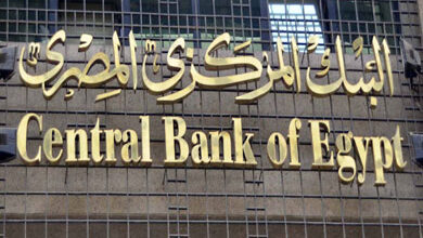 البنك المركزى يثبت سعر الفائدة على الإيداع عند 11.25% والإقراض 12.25%
