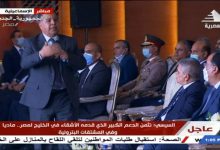 معيط: دين مصر في منطقة امنة بكل المقاييس الموازنة تمكنت من الوفاء بالتزامات الدولة وتحقيق التنمية