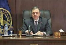 قرار وزير الداخلية بشأن تنظيم دخول وإقامة الأجانب بمصر